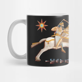 Ashurbanipal Color Mug